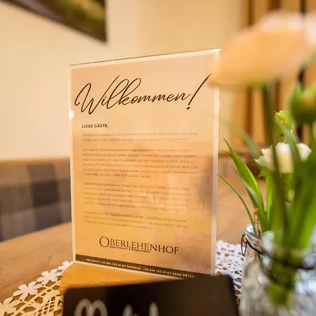 Oberlehenhof ファームステイ *